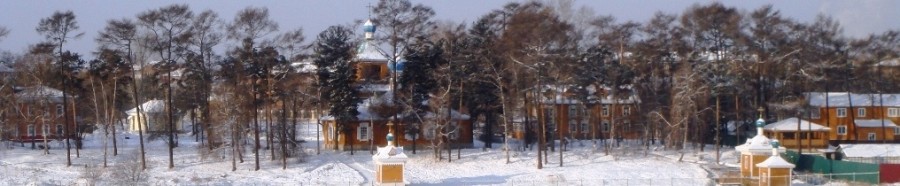 Приход  храма  Михаила  Архангела     г. Иркутск